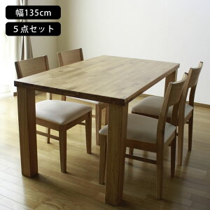 _CjOZbg 5_ 5_Zbg _CjOe[uZbg 4lp e[u NbVt  k 135cm _CjOe[u U[ 4l| i`  HZbg C _CjO5