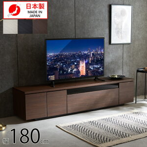 er er{[h TV{[h 180 s39 40 [{[h TV erbN ؖڒ rO{[h o zE Y { l炵 [ RpNg  [ V
