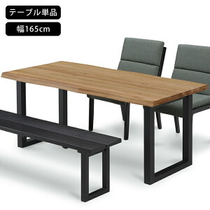  EH[ibgC V I[N _CjOe[u 165 s85 70cm EH[ibg _CjO e[u ؐ  4l| He[u ꖇ ~[eBOe[u 