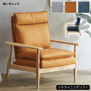 NCjO \t@ \t@[ 1l 71 s73 110 85cm SH40cm O[ IW u[ \t@xbh \t@[xbh NCjO\t@ NCjO\t@[ nCobN NC