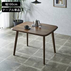 _CjOe[u C 100 s80 70cm `  ؐ I[N  ꖇ RpNg _ a a_ \t@ rOe[u t VR AeB[N k 