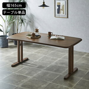 _CjOe[u He[u ؐ 165 s85 70cm I[N 165cm  _ k Vv VR C 4lp  Pi uE i` 4l| 5l  I[NC 