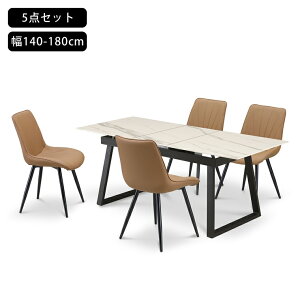 L Z~bN _CjOZbg 4l| Ζ e[u 140-180 s80 72cm `FA 51 s47 79cm SH44 _ 5_Zbg  RpNg zCg _CjO`FA PU uE u