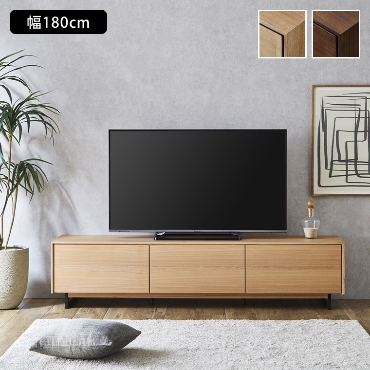 テレビ台 200cm 完成品 テレビボードの人気商品・通販・価格比較