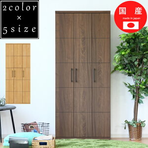 ʔ }`Lrlbg uEF 80 s38 184 I C@XgbJ[ Hi[ HI V[Y{bNX ʔ Vv i` fUC i { Ƌ [