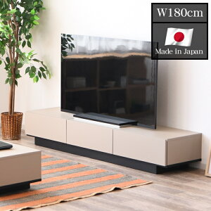 er nC^Cv [{[h [ 180 s41 30cm  Y { i 180cm 65C` 42^ ǖʎ[ Ǌ|er 50C` 32C` 50C`er 32^er 150 43^ 