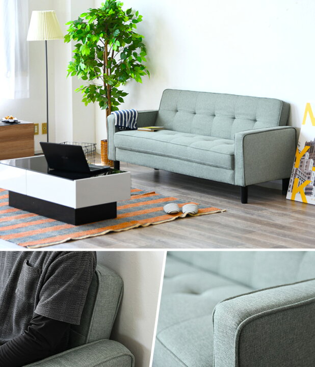 楽天市場】ソファ ソファー 3人掛け sofa ローソファ シンプル 