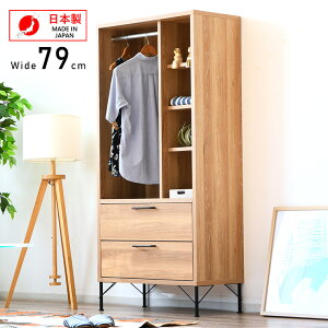 nK[bN  o 2i 79 s40 170cm Vv k  AeB[N [`FXg [bN ^X nC^Cv Yi m[ l炵  XCh[ 