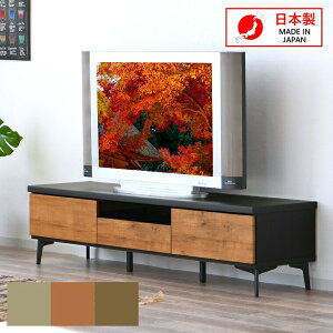 er{[h [^Cv  150 s40 39cm O[ i` uE  t[g 150 k 150cm [ diy ǖʎ[ 65C` wʎ[ 50C` 55C` 32^ o CeA Q
