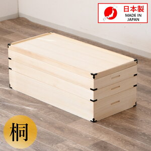˂  ˃^X ˒\y [  91 s42 35cm Jr { Y 3i 肽 p 4i CN   ˂񂷒 { ˂3i    diy 