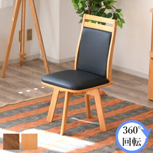 ]`FA  ] `FA _CjO k 44 s52 85cm i` uE _CjO`FA 1rZbg U[ i ] ֎q JtF ؐ C Pi nCobN ӂ邳