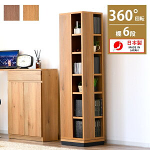 ] {I ǂ ] X t 35 s35 150cm e  t i Ⴂ Lrlbg qp  LbY[ I G{ L J[{bNX 6i uE ȃXy[X nC^