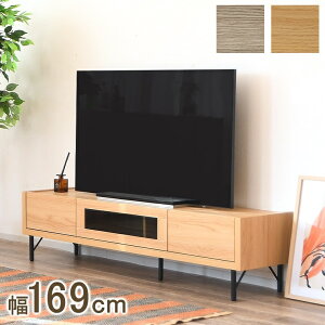 er{[h ؐ Ƌ er [{[h 169 s40 41cm  i 170cm rO Vz 170er{[h  170 50C` TV [ I AV{[h erbN [ TV{[h b