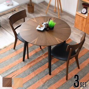 _CjO 3_Zbg i` ^Cv _CjOZbg H HZbg e[u 90 s90 70cm `FA 45 s52 80cm 3_ ~`  _CjOe[uZbg 85 85cm k keCX