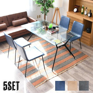 _CjOe[uZbg _CjOZbg 5_ AEgbg 󂠂 킯 KXe[u _CjOe[u KX 4l| 5_Zbg 140 140 AeB[N k _ Vv 