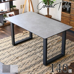 Z~bN _CjOe[u 140 s80 70cm Z~bNe[u _CjOe[uZbg L Zbg TChe[u e[u er _CjOZbg 140cm 4lp C^A 