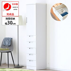 Ԏ[ ܎[ Ԏ[ 30 s40 180cm ʏ Lb`S X o Lb` h[ XL}[ XeBbNN[i[ bN @ o ^[ ؐ { 