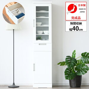 Lb`[ X k 40 s40 180cm _Xg{bNX  S~ y[ [ Lb`{[h [ XgbJ[ Ԏ[ RpNg Lb` rO _CjO 䏊 