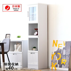 HI ؐ nC^Cv  40cm W l炵 40 s40 180cm X Lb`[ WbN XChe[u ъ탉bN RZg W{[h ъ W [ Ɠd