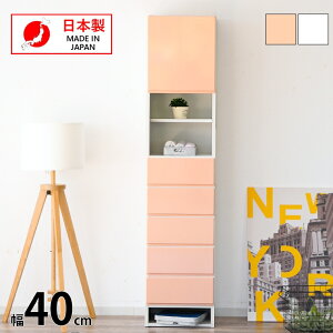 h[bN 5t 40 s40 180cm Eߏ [  JS  I  X oXPbg ^ Vv h[ `FXg LX^[ h[`FXg ʏ Tj^[  O