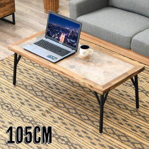 Be[W [e[u 105 s50 39cm 100cm Z^[e[u e[u   fXN  rO _CjO Ƌ Be[W g ubN CeA 105cm 