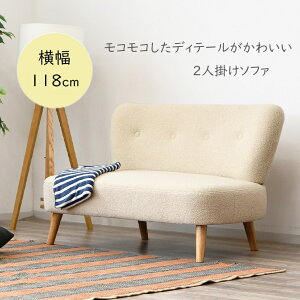 \t@ 1l| t@ubN rO\ 118 s78 73cm [\t@ 1.5l| l炵 ЂƂ肪 2P \t@[ RpNg V 킢 z ؍ ^i ݃J[ 2