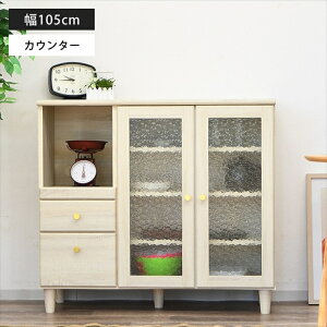 Lb`JE^[ Lb`{[h 104.5 s41.5 94.5cm Lb`[ 䏊[ JWA _ Vv  l炵 W HI JE^[ _CjOJE^[ 105cm 