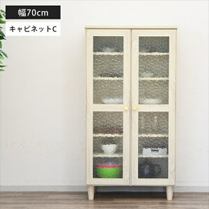 ~j HI KX  70 s41.5 133.5cm [ Lb`[  Vv k ؖڒ RpNg X ~jHI ~h^Cv l炵 ȃXy[X ؐ KXLrl