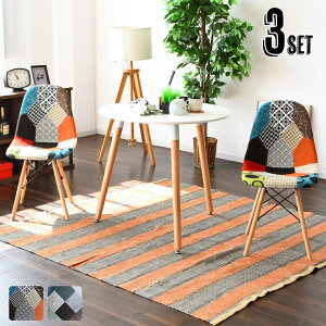 ~` _CjOe[uZbg 2l e[u 80 s80 76cm `FA 47 s55 82cm SH46 3_Zbg ۃe[u 80cm ֎qZbg Zbg k JtF _CjOe[u VR _Cj