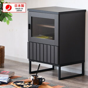 [ KX TChe[u i 50 s43 75cm ؐ TCh{[h   ot i  k xbh Lrlbg 50cm X`[ rO lC  FAX db