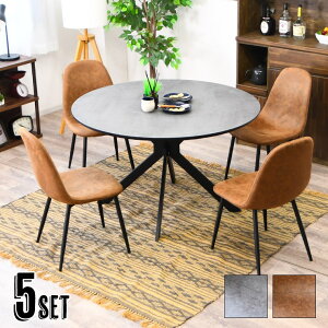 _CjOe[uZbg He[uZbg e[u 120 s120 72cm `FA 45 s53 82cm  ~ 4l| 4lp ll| llp  5_Zbg _CjO _ k He