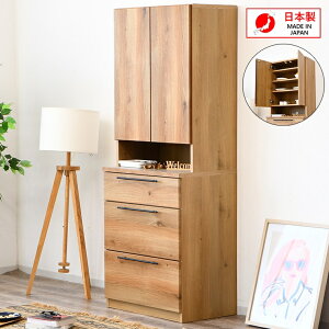 HI W Y i 70 s45 180cm  Lb`[ bN Jbv{[h Lb`{[h Lb`Lrlbg ^ 70cm { [ k W{[h VFt XC