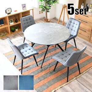 KXe[u ۃKX e[u 110 s110 73cm `FA 54 s60 79cm a110cm KX KX _CjOe[u _CjO ~ H ubN   _ Vv 