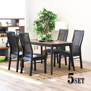 _CjOe[uZbg e[u 140 s80 70cm `FA 46 s55 100cm 4l| 5_Zbg _CjOZbg ؖ H k _ Vv _CjO`FA nCobN  