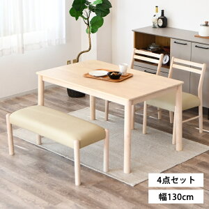 _CjOe[uZbg _CjOZbg 4l| 4_ZbgzCg  130cm ؍CeA Vv ۋr _CjO H 킢