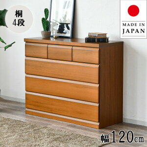 `FXg \y nC`FXg { i ؐ ؖڒ 4i 120cm 120 s45 94.5cm  k Be[W AeB[N  uE e ߗގ[ m 