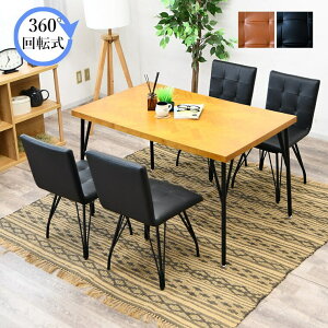 _CjOe[uZbg 4l| k ؐ _CjOZbg ]֎q e[uZbg e[uTCY120 s75 70cm `FATCY 41 s51 75cm e[uގe[u o[Eb