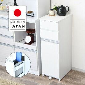 ゴミ箱 収納 ラック 上 キッチン 白 ホワイト 棚 おしゃれ 食器棚 ゴミ箱収納 分別 30リットル ゴミ箱上収納 スリム キッチンラック レンジラック ダストボックス レンジ台 キッチンワゴン 作業台 カウンターテーブル ゴミ箱収納棚 カウンター ゴミ箱収納ラック ゴミ箱収納レ