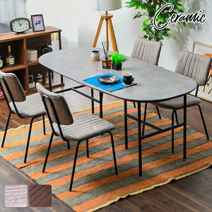 _CjOe[uZbg 4lp 4l| I[o _CjOe[u e[u 180 s80 71cm `FA 46 s55 79cm _CjOZbg 4l ۃe[u He[u Z~bN 