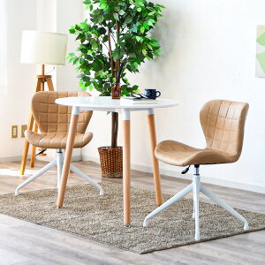 ダイニング ダイニングテーブル ダイニングテーブルセット 2人 テーブル 幅80 奥行80 高76cm チェア 幅46.5 奥行50 高74 80cm 二人 2脚セット 丸 白 円形 円 おしゃれ 丸型 丸テーブル 半円 ダイニン