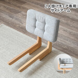 TChA[ ti  w ؐ k CX DF H֎q rO ؐ`FA t@ubN k w 2l|x` ldx` ؐ k ֎q CX O[ DF H