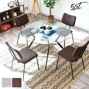 _CjOZbg ۃe[u KX_CjOe[u 4lp _CjO rOe[u  4l| KX k e[u 110 s110 73cm `FA 46 s55 79cm Vv _