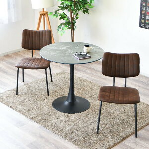 ی` _CjO 3_Zbg e[u TCY 80 s80 73cm `FA 46 s55 79cm _CjOe[u Zbg _CjOe[uZbg 2l _CjOZbg ۃe[u   