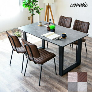 _CjOZbg 5_ e[u `FA x` 150cm ɋ Z~bN _CjO 140 s80 70cm 46 s55 79cm H Mɋ ȒP ɋ  ؋r Ƒ  _