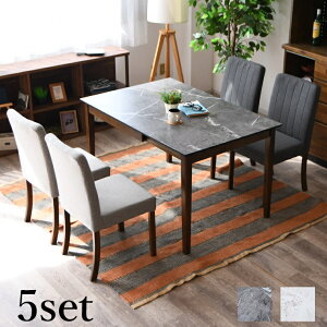 V 嗝Ε fUC  120cm ~ e[u 120 s80 70cm `FA 41 s54 84cm t@ubN`FA 4r Zbg _CjOZbg Le[u _CjOe[uZ