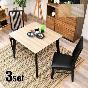 _CjOZbg 3_ _CjOe[uZbg 2l e[u 90 s80 70cm `FA 44 s52 92cm SH42 k _CjOe[u 2l| ` _CjO`FA   He[