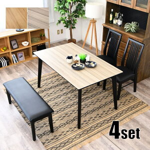 _CjOe[uZbg 4l| e[u 135 s80 70cm `FA 44 s52 92cm SH42 x` 105 s35 43cm V 4lp k ؐ _CjOe[u _CjOZbg 4_ 