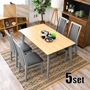 _CjOe[uZbg 4l| 135cm ~ PVC e[u 135 s80 70cm `FA 44 s52 92cm SH42 V ؋r 5_Zbg ؖ NbV U[ e[N ؐ k _ 