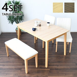 _CjOe[uZbg 4l| x` ֎q  4_ k e[uZbg 4l e[u 120 s75 70cm `FA 42 s53 81cm SH42 95 s34 43cm 킢 ` CX HZ