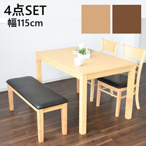 _CjOp 120 e[u Vv 4lp _CjO ˔ s75 70cm `FA 41 s50 80cm _CjOe[uZbg 4_ 4l| x` _CjOZbg 120  _ ؐ 